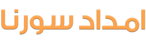 لوگو